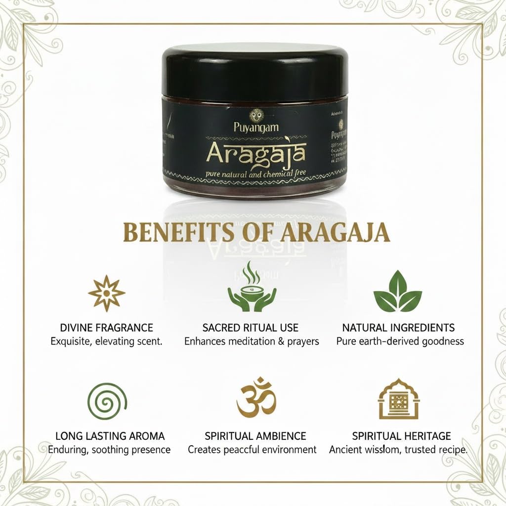 Puyangam Aragaja Paste for Pooja | Traditional Fragrant Temple Paste | Sacred Tilak & Devotional Ritual Paste | Natural Divine Aroma | Daily Worship & Festivals
