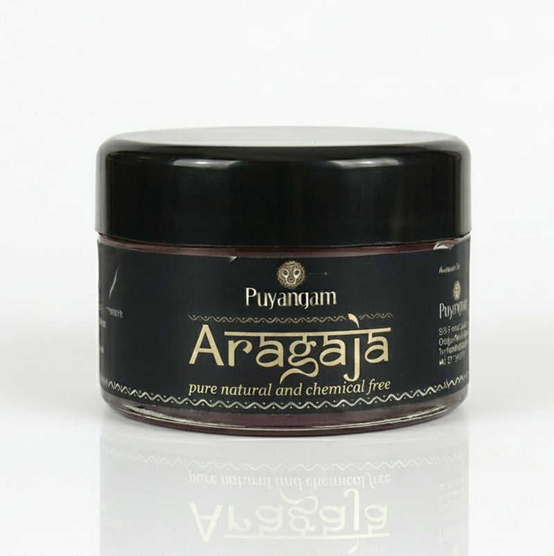 Puyangam Aragaja Paste for Pooja | Traditional Fragrant Temple Paste | Sacred Tilak & Devotional Ritual Paste | Natural Divine Aroma | Daily Worship & Festivals