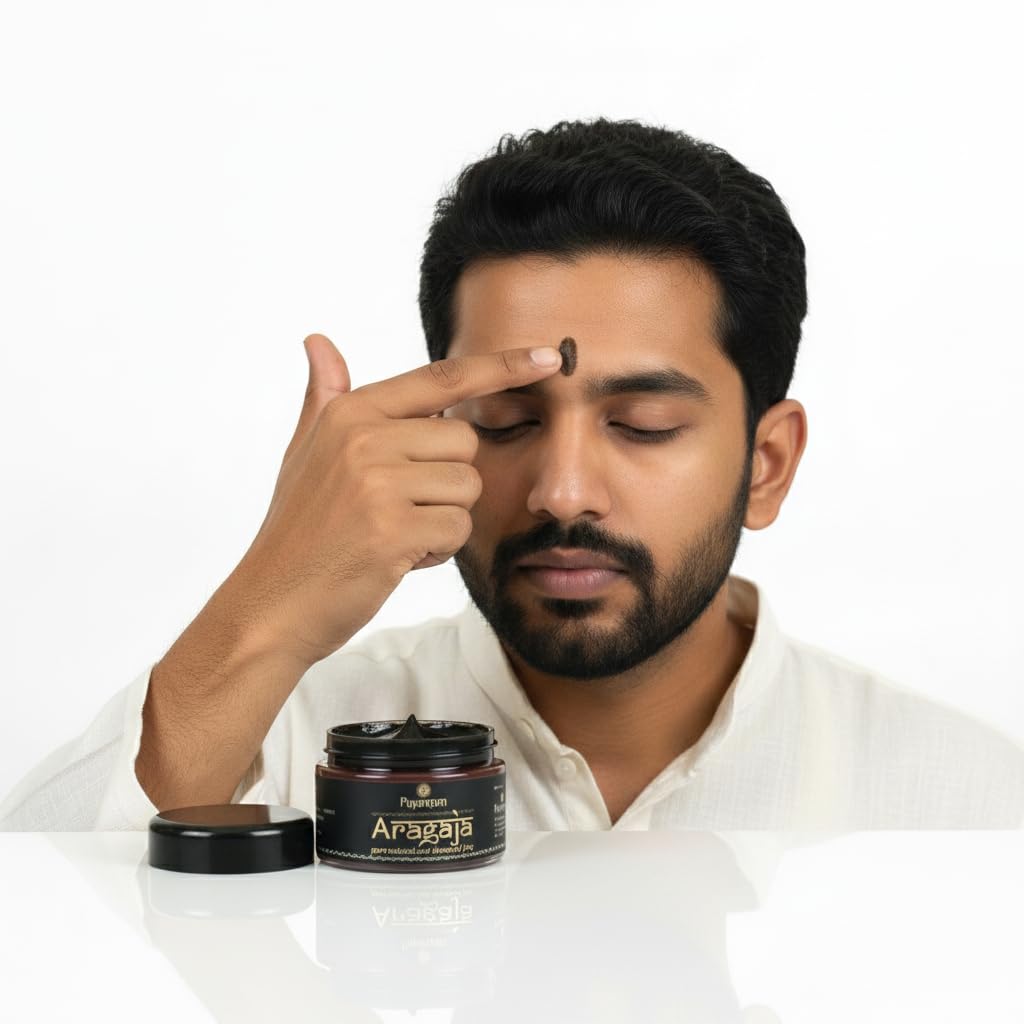 Puyangam Aragaja Paste for Pooja | Traditional Fragrant Temple Paste | Sacred Tilak & Devotional Ritual Paste | Natural Divine Aroma | Daily Worship & Festivals