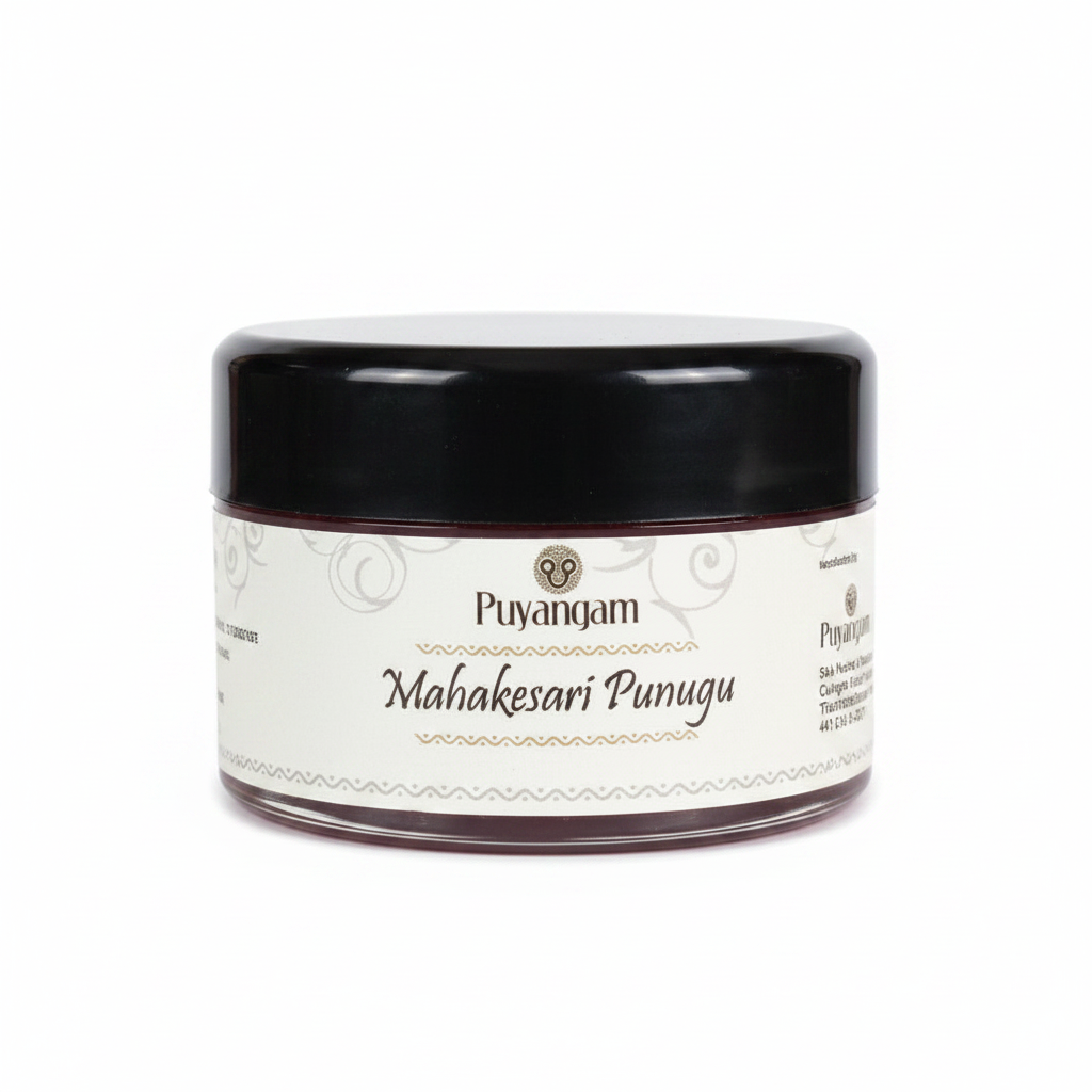 Puyangam Mahakesari Punugu | Traditional Temple Fragrance for Pooja | Sacred Devotional Aroma | Premium Punugu for Daily Worship & Festivals