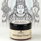 Puyangam Mahakesari Punugu | Traditional Temple Fragrance for Pooja | Sacred Devotional Aroma | Premium Punugu for Daily Worship & Festivals