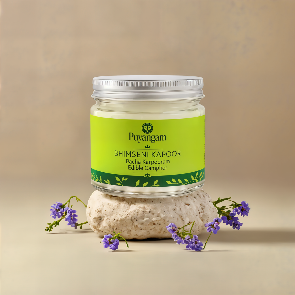 Bhimseni Kapoor/Pacha Karpooram